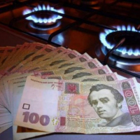 Вартість газу цьогоріч підвищуватися не буде