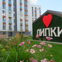 Містечко &laquo;Липки&raquo; - там, де хочеться любити. ФОТО