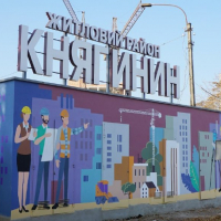 Простора 2-кімнатна квартира в житловому районі &ldquo;Княгинин&rdquo; чекає не тебе. ВІДЕО