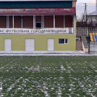 У Городенці триває реконструкція міського стадіону