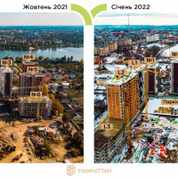 Будівництво сучасного району Manhattan триває. ФОТО