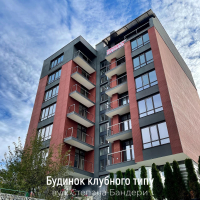 Будинок клубного типу в Трускавці: елітна нерухомість з просторими плануваннями