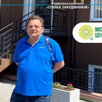 &ldquo;Містечко центральне&rdquo; стало другою домівкою для багатьох українців