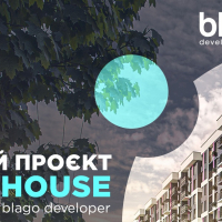 ЖК IQ House &ndash; дохідне інвестиційне житло класу &laquo;комфорт +&raquo;