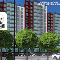 Відкривайте або розширюйте свій бізнес разом з будівельною компанією "Спілка забудівників"