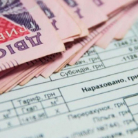 Що буде із субсидіями на комуналку: є відповідь