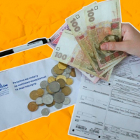 В Україні заборонили підвищувати тарифи на "комуналку"