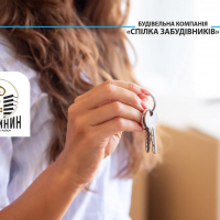 Продаж комерційних приміщень у Житловий район "Княгинин"
