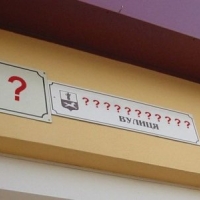 В Івано-Франківську перейменують три вулиці та провулок