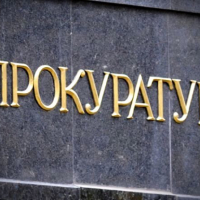 На Прикарпатті прокуратура через суд вимагає зареєструвати за тергромадою 29 об&rsquo;єктів нерухомості