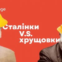 Як тип забудови впливає на середні ціни на квартири на вторинному ринку