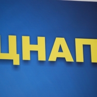 Завтра в Івано-Франківську відкриють нове відділення ЦНАПу