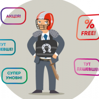 Оренда житла: три корисні поради, як уникнути пасток шахраїв