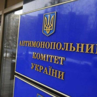 Антимонопольний комітет оштрафував два підприємства за змову на тендері щодо добудови сільради у селі Вовчинці