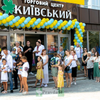 Відеоогляд торгового центру &ldquo;Київський&rdquo; у ЖК &ldquo;Містечко Центральне&rdquo;