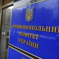 АМКУ: Івано-Франківська міська рада звузила права орендарів землі