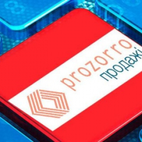 На Прикарпатті з молотка продають дві медичні будівлі
