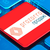 Гараж у Надвірній та офіси у Франківську: яку комунальну нерухомість можна орендувати через &laquo;Прозорро.Продажі&raquo;