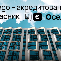 blago &ndash; акредитований учасник &laquo;єОселя&raquo;