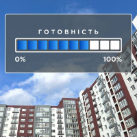 Розбудова ЖР &ldquo;Княгинин&rdquo; &ndash; 70% готовності, 100% щасливого майбутнього