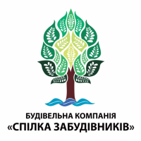 БК "Спілка забудівників" - 20 років будівельної діяльності