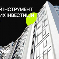Прибуткові перспективи для інвесторів: blago пропонує сучасний інструмент доступних інвестицій в будівництво