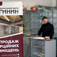 Інфоцентр у ТРЦ &ldquo;Княгинин&rdquo;: отримайте професійну консультацію, не виходячи з торгового центру