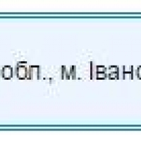 декларація на початок робіт