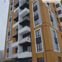 Листопад 2018