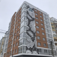 Листопад 2018