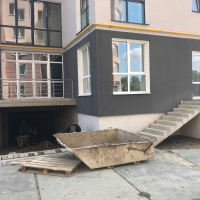 Червень 2019