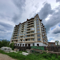Травень 2019