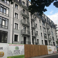 Серпень 2019
