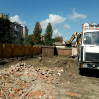 Серпень 2019