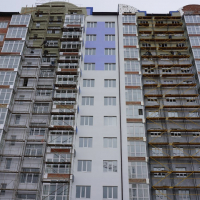 Листопад 2020