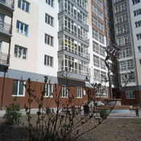 Травень 2020
