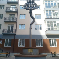 Квітень 2020