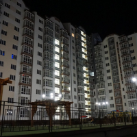 Травень 2020