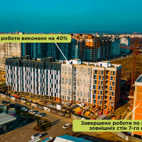 Листопад 2021