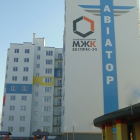 квітень 2016